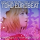 Various - Toho Eurobeat 封